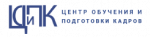 Центр обучения и подготовки кадров